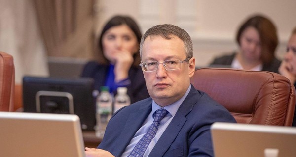 Антон Геращенко стал советником министра Дениса Монастырского