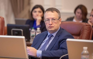 Антон Геращенко стал советником министра Дениса Монастырского