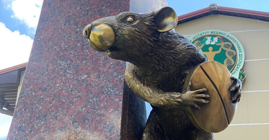 В Харькове открыли памятник феноменальной крысе