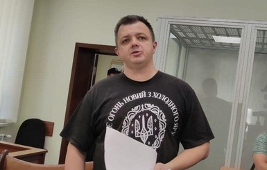 Экс-нардепу Семенченко вызвали в суд 