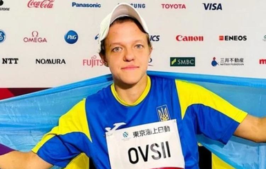 Украинка лучше всех метнула булаву на Паралимпиаде - золото и рекорд