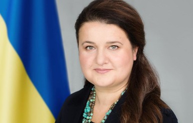 Маркарова попросила Раду не голосовать за предоставление Украине статуса союзника США вне НАТО 