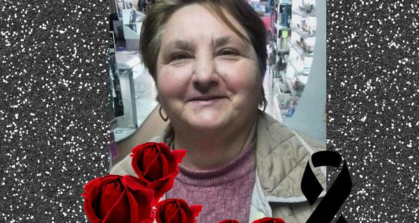 В аэропорту Италии умерла украинка и ее обокрали