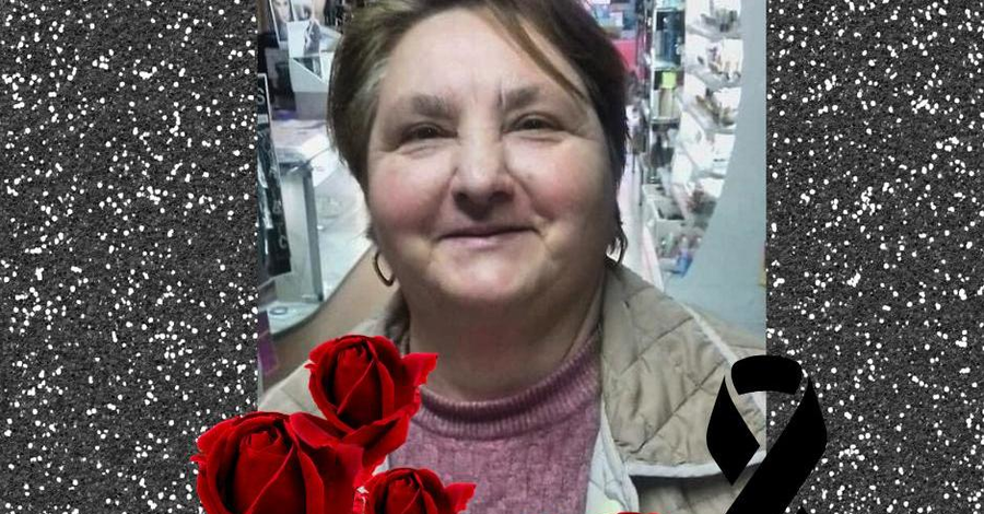 В аэропорту Италии умерла украинка и ее обокрали