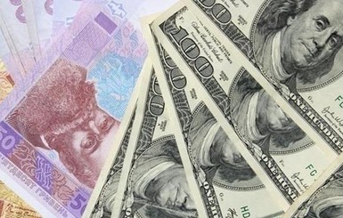 Курс валют на 9 сентября: доллар начал расти