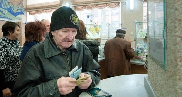 В Украине появятся новые доплаты к пенсиям: кому и когда