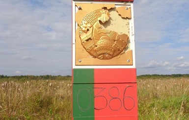 Беларусь заявила, что ее пограничный знак обстреляли с территории Украины