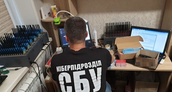 СБУ накрыла ботоферму с 50 тысячами аккаунтов, которая работала на Россию
