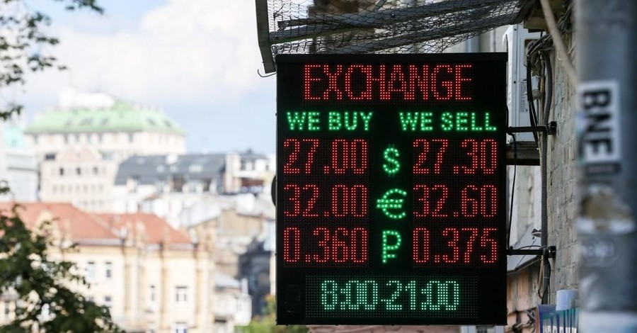 Осенний парадокс: почему дешевеет доллар