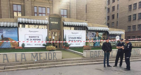 В харьковском ресторане нашли застреленным местного бизнесмена