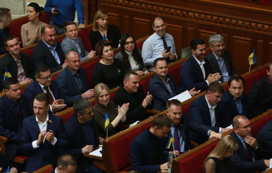 Плани Верховної Ради: Подання держбюджету та засекречена відставка спікера Разумкова