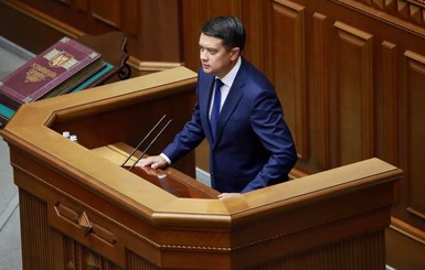 Відставка Разумкова: чи можливо депутатство поза фракцією «Слуга народу»