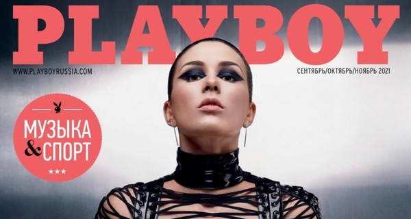 Maruv знялася для обкладинки російського Playboy