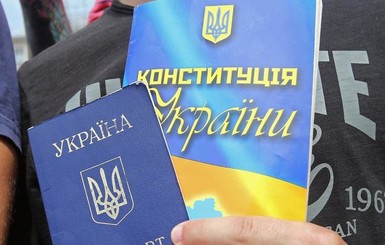 Зеленский пообещал украинцам в США ввести двойное гражданство 