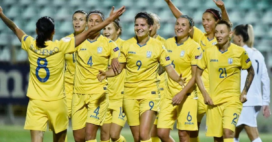 Женская сборная Украины обыграла сборную Турцию