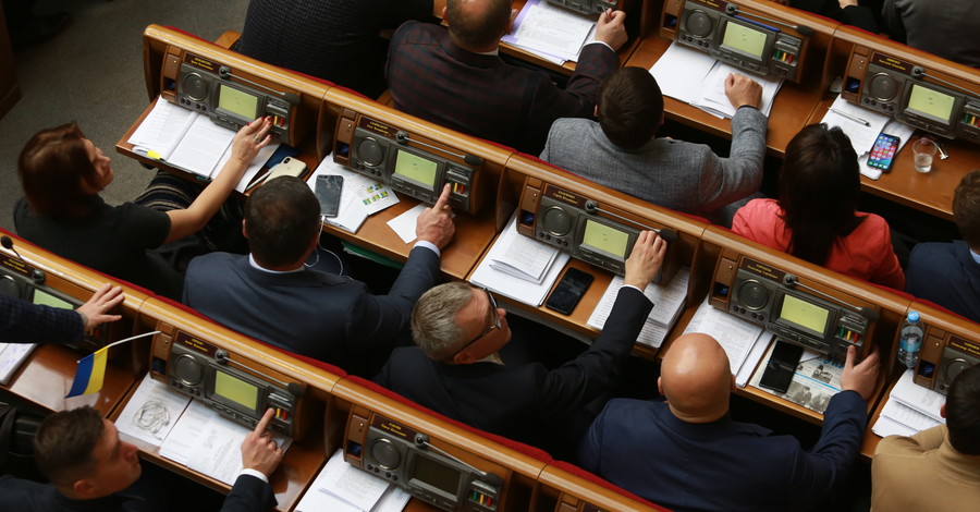 Плани Верховної Ради: Нові оклади для чиновників «Кримської платформи», скасування довідок ТПО і боротьба з антисемітизмом