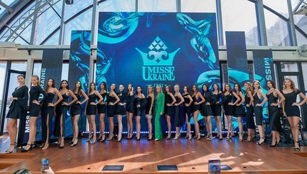 25 претенденток на титул “Мисс Украина - 2021”
