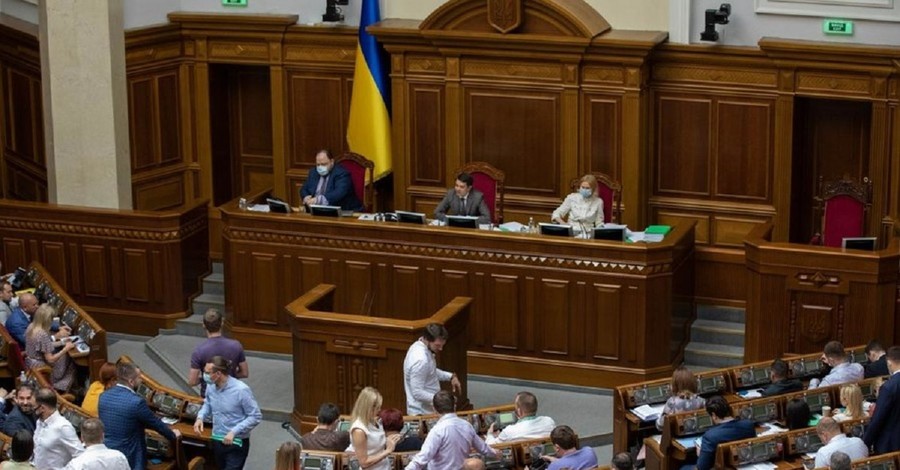 Плани Верховної Ради: Боротьба з олігархами і податкова петелька для українців