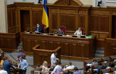 Плани Верховної Ради: Боротьба з олігархами і податкова петелька для українців