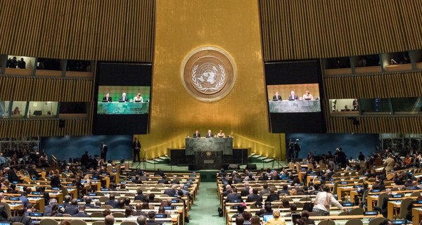 Чому президенти так прагнуть до трибуни ООН