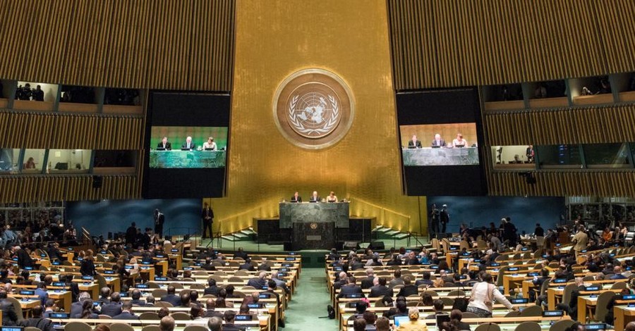 Чому президенти так прагнуть до трибуни ООН