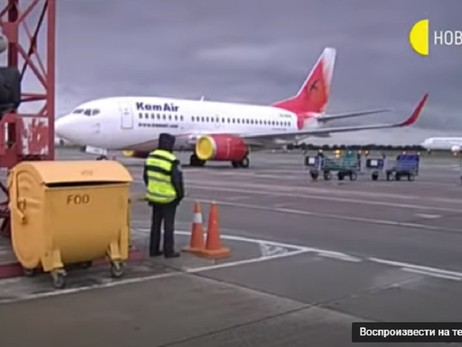 В Киеве приземлился самолет из Кабула с эвакуированными украинцами и иностранцами