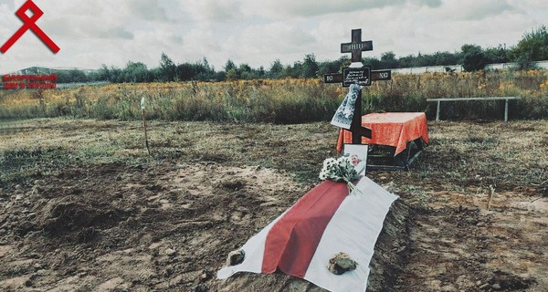 У Києві поховали главу Білоруського будинку в Україні Віталія Шишова