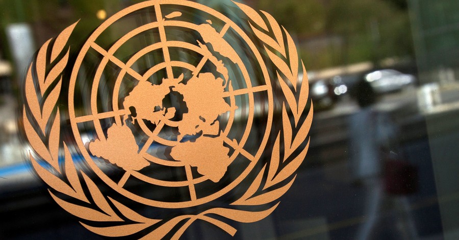 Представитель Афганистана отказался от выступления на Генассамблее ООН