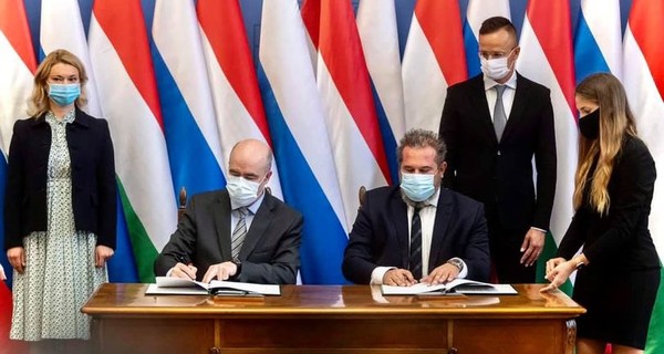 Угорщина та Україна викликали послів через критику підписаної угоди з 