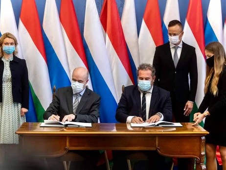 Венгрия и Украина вызвали послов из-за критики подписанной сделки с 