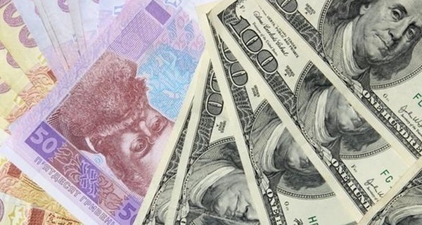 Курс валют на 29 вересня: долар і євро помітно впали