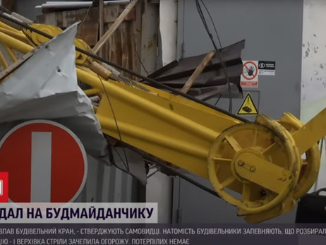 В Харькове второй раз за год на одном и том же месте упал строительный кран