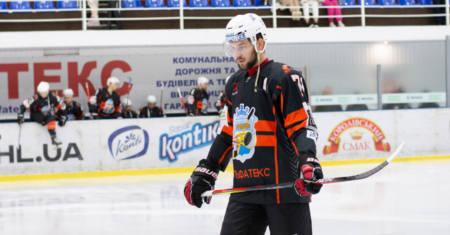 Игрока хоккейного клуба «Кременчуг» дисквалифицировали на 13 матчей за расизм