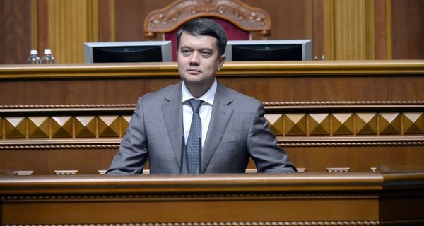 Разумков підписав закон про боротьбу з антисемітизмом в Україні