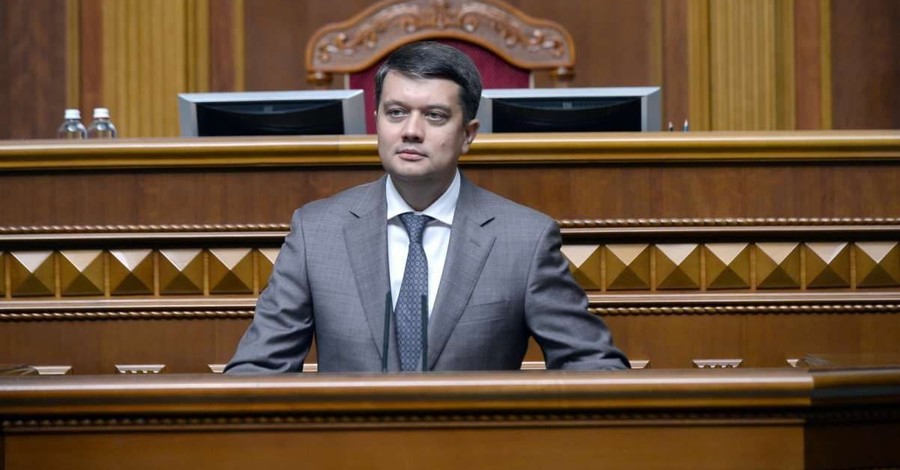 Разумков підписав закон про боротьбу з антисемітизмом в Україні