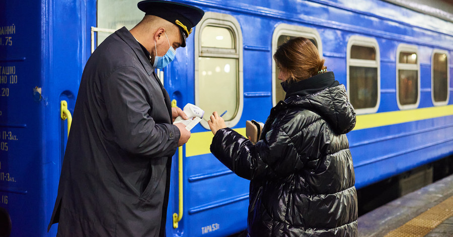 Україна відновила залізничне сполучення з Польщею