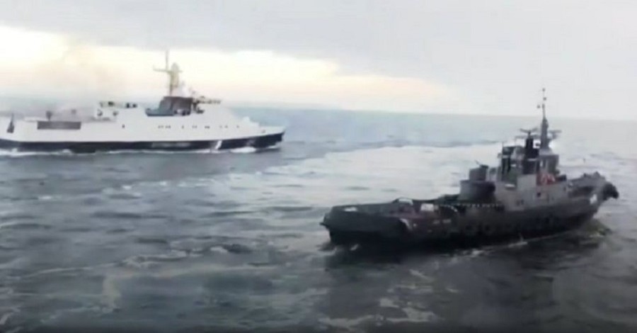 Слухання про захоплення українських кораблів у Керченській протоці почнуться в Гаазі 11 жовтня
