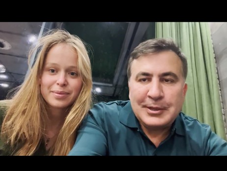 Михаил Саакашвили сообщил, что женился на Лизе Ясько