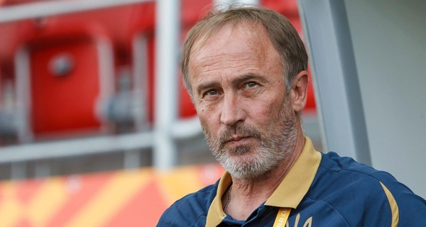 Главный тренер сборной Украины Петраков: Вместо поддержки меня поливают дерьмом и грязью