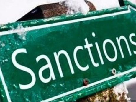 РНБО виклав у відкритий доступ список всіх «санкційних» людей і підприємств