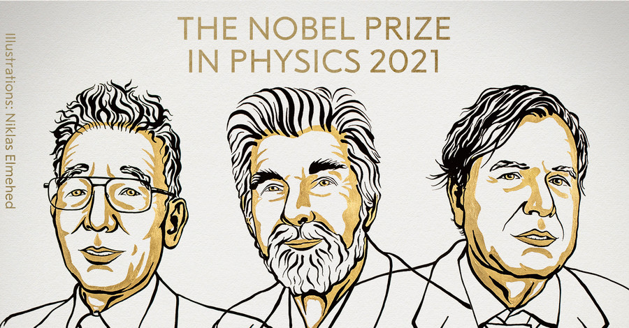 Нобелевскую премию-2021 по физике дали троим ученым за исследование климата