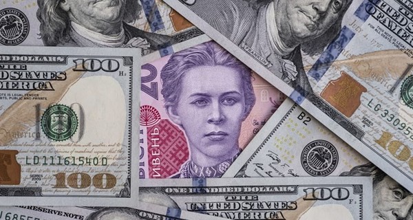 Курс валют на 6 жовтня: долар і євро впали