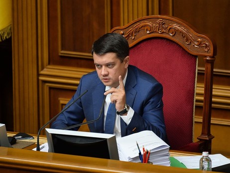 Відставка Разумкова: які закони порушили депутати