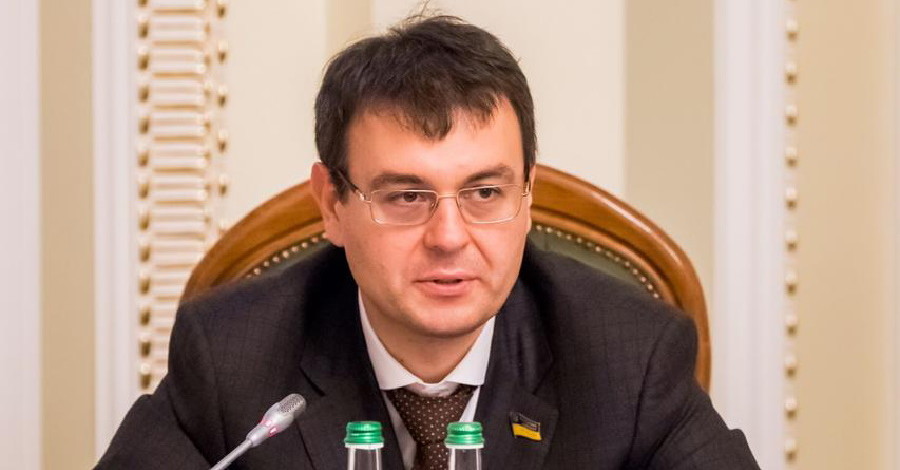 Заседание по отставке Разумкова будет вести Гетьманцев