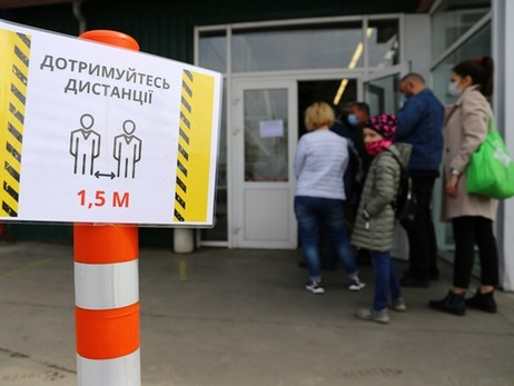 Карантин в Україні: Львів вводить жорсткі обмеження з 14 жовтня, а Харків хоче уникнути зупинки транспорту