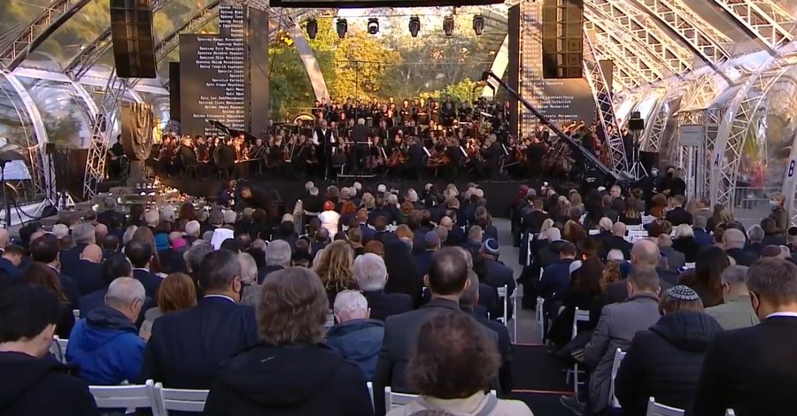 В Киеве началась церемония памяти жертв Бабьего Яра