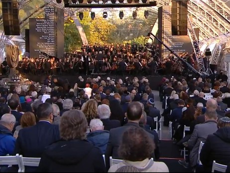 В Киеве началась церемония памяти жертв Бабьего Яра