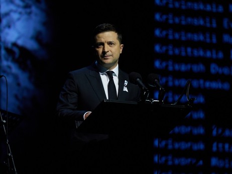Президенты Украины, Германии и Израиля почтили память жертв Бабьего Яра