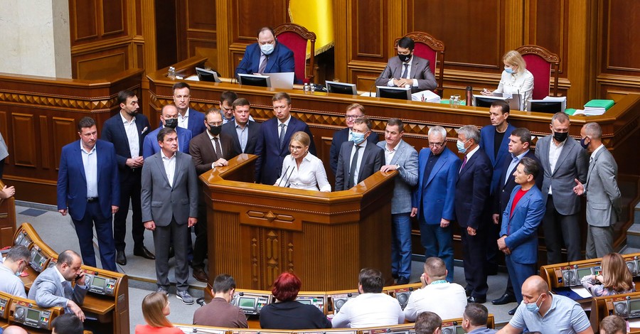  "Батьківщина"  - про голосування за відставку Разумкова: Не інтрига і не коаліція зі "Слугою народу"