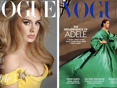 Впервые в истории Vogue: Адель украсила обложки США и Британии и дала первое интервью за пять лет